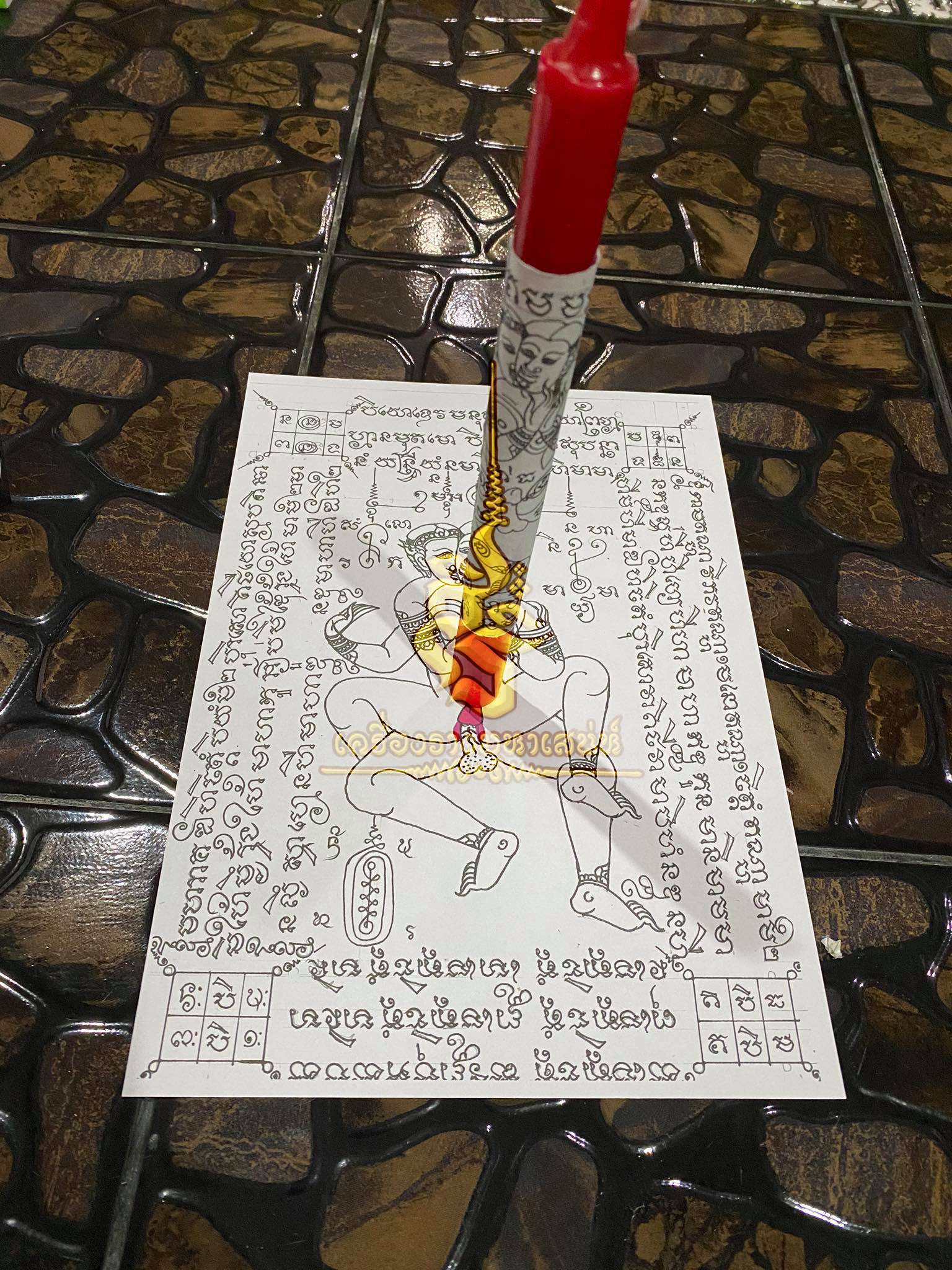 พิธีเทียนรักเสน่ห์หา อาจารย์เดี่ยว สุทธิกาโร สระแก้ว