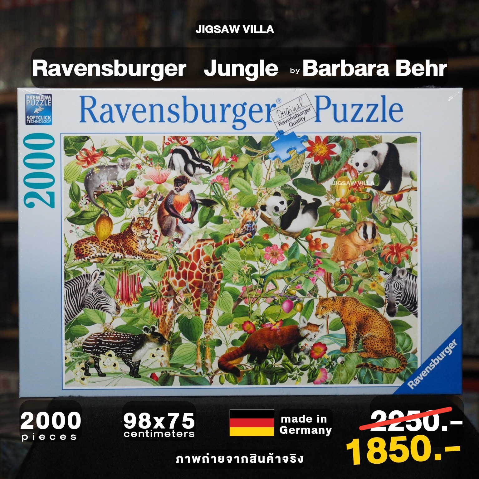 Ravensburger - Jungle by Barbara Behr 2000 pcs.