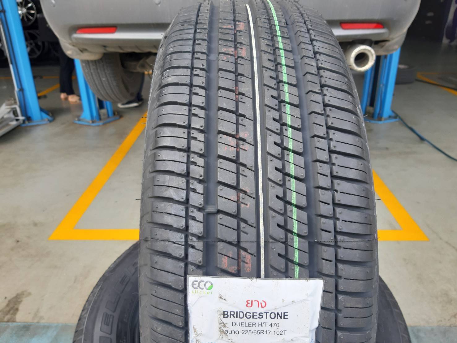 BRIDGESTONE DUELER H/T 470 225/65R17 ยางปี20 ราคาพิเศษ
