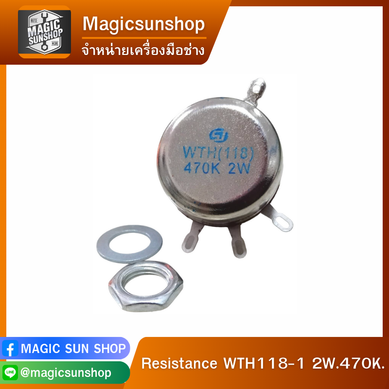 Resistance WTH118-1 2W.470K.