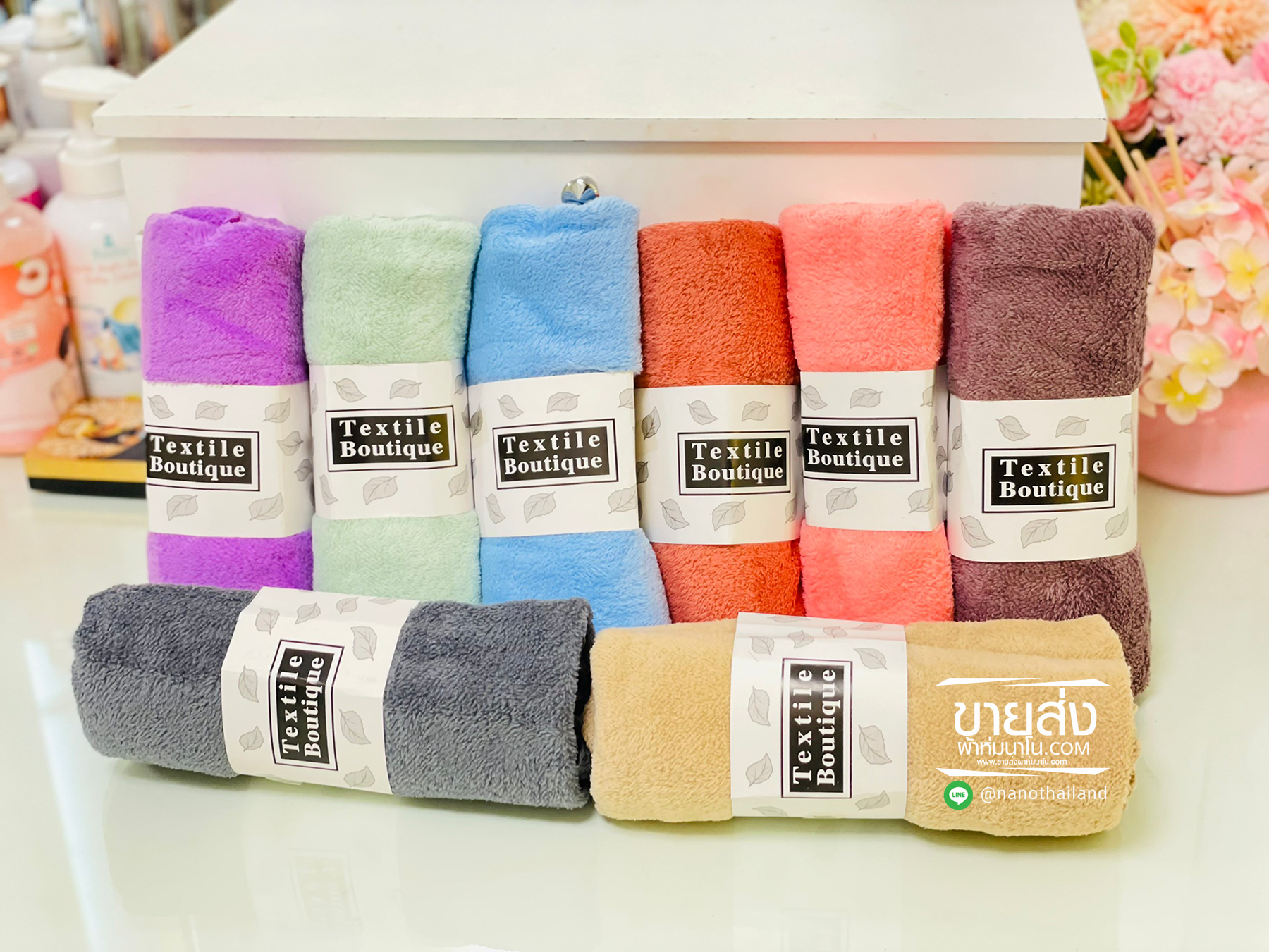 ผ้าเช็ดผมขนเป็ดสีพื้น รุ่นพิเศษหนานุ่ม ( 1 โหล )