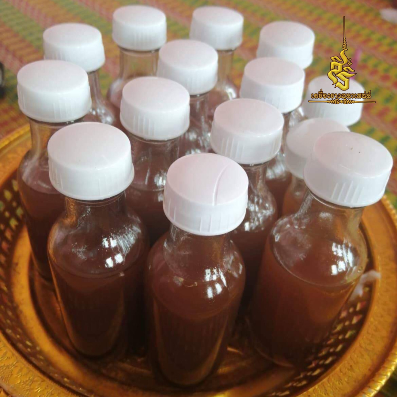 น้ำมันพรายเขมร 4 ตน หัวเชื้อ อาจารย์เขมร