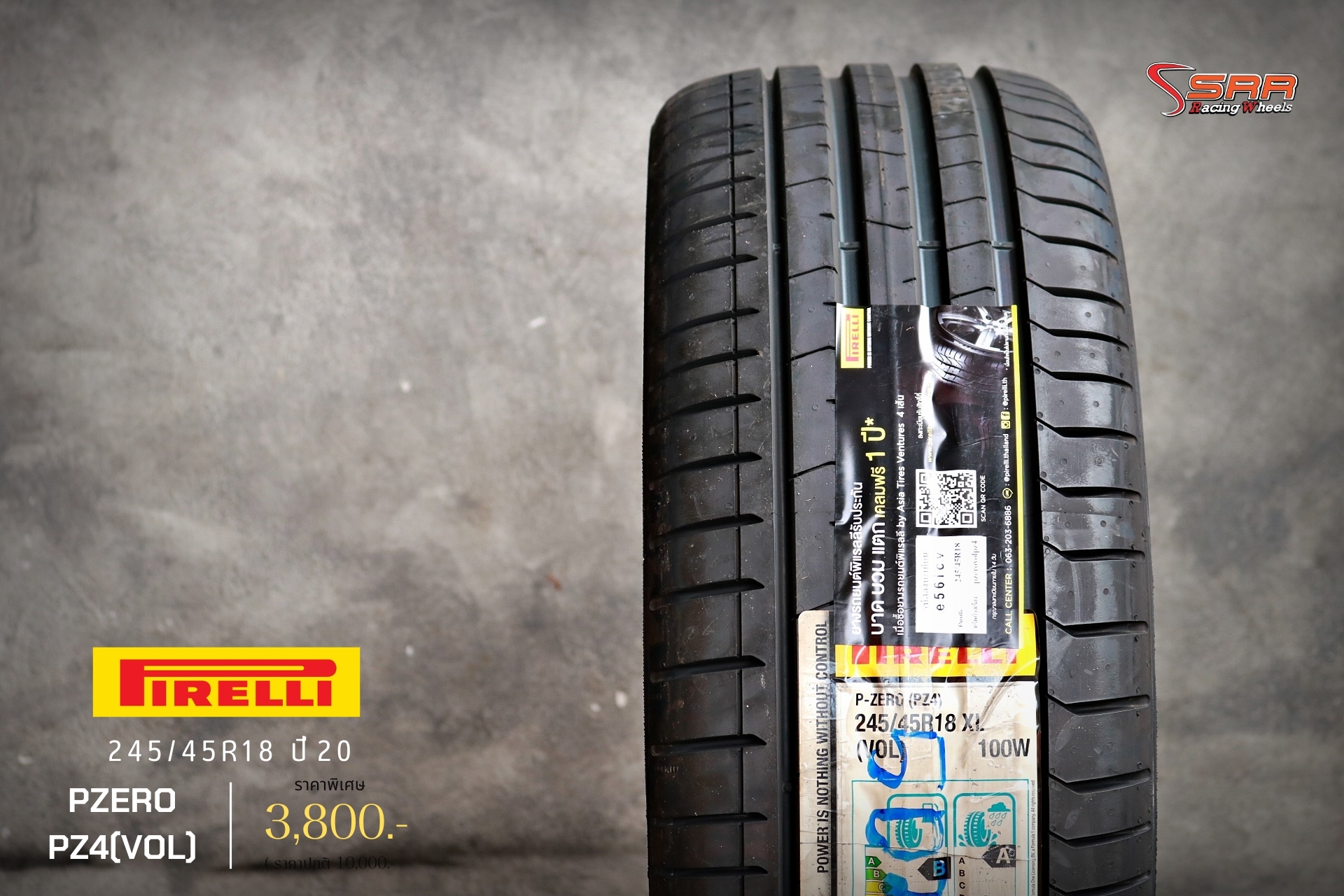 PIRELLI PZERO PZ4 (VOL) 245/45R18 ยางใหม่ปี20 ลดราคาพิเศษ