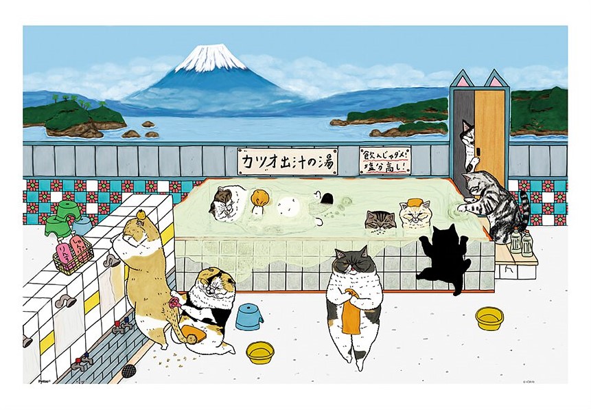 Pintoo - Incredible Cat World - Bathhouse / KORIRI 600 pcs.