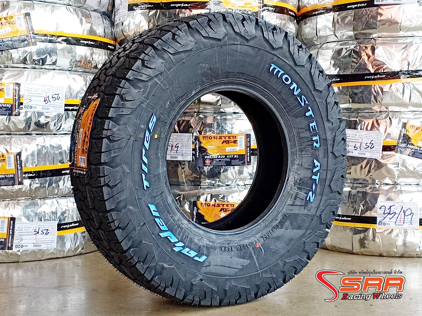 RAIDEN MONSTER AT-2 285/75R16 ยางออลเทอร์เรน ปี19 ราคาพิเศษ