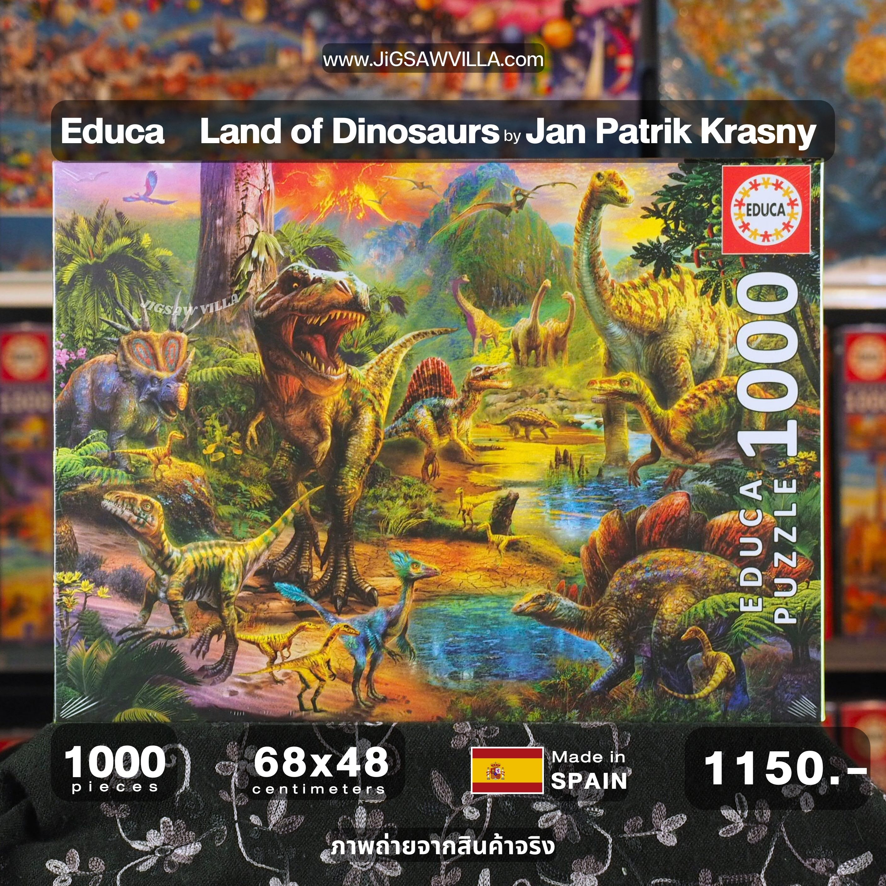 Educa - Land of Dinosaurs by Jan Patrik Krasny 1000 pcs.
