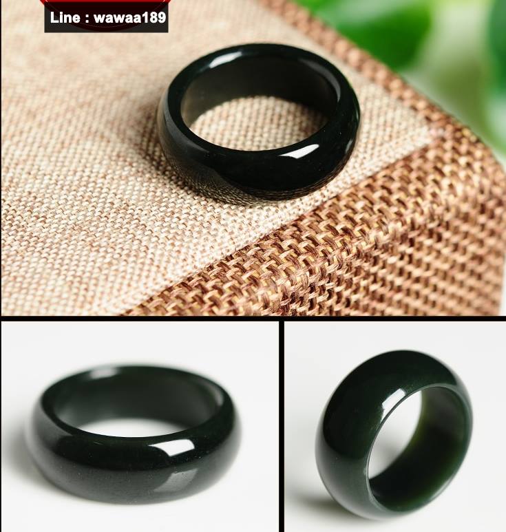 แหวนหยกปอกมีด nephrite สีนิล