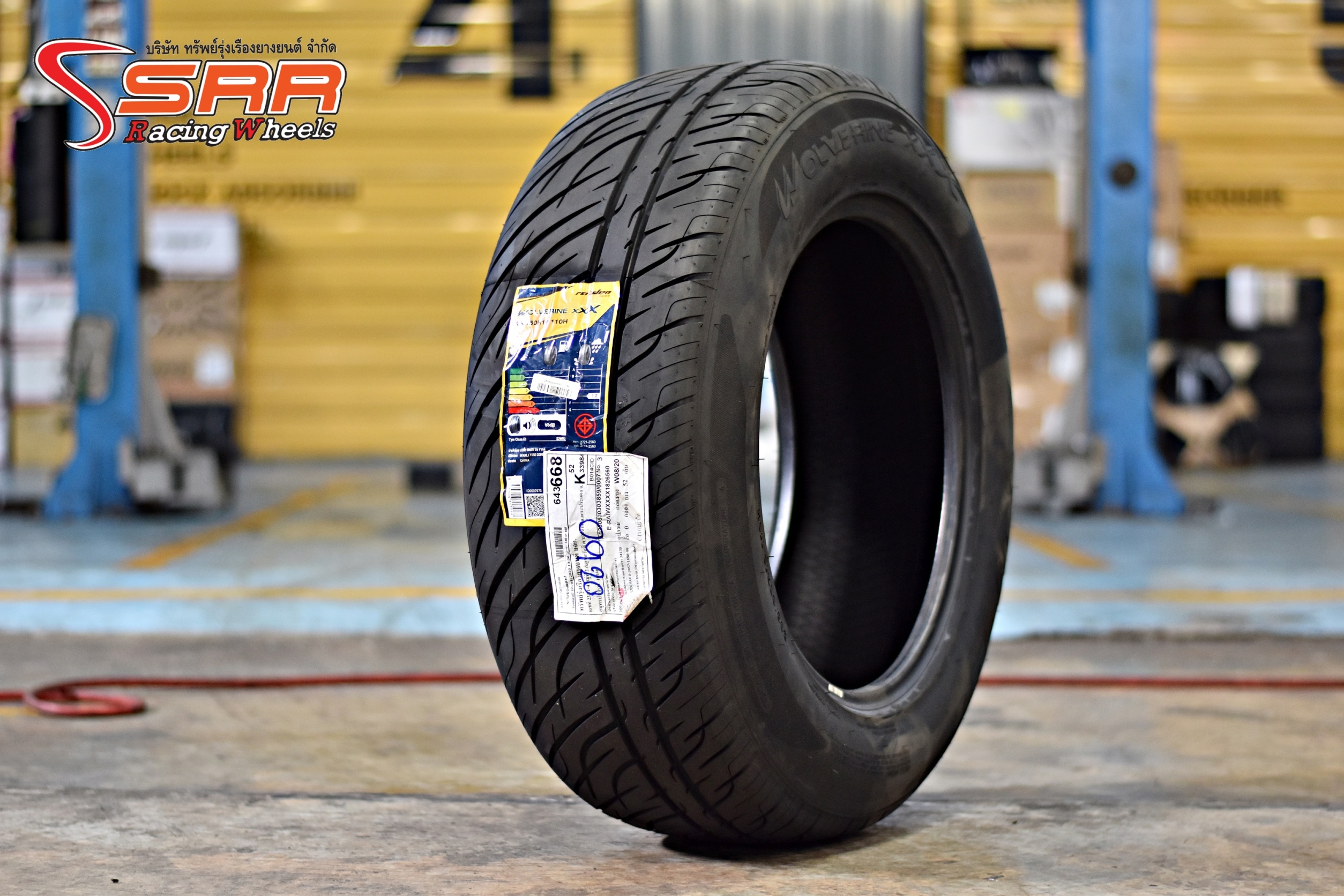 RAIDEN WOLVERINE XXX 265/60R18 ยางเข้าใหม่ปี20 ราคาพิเศษ