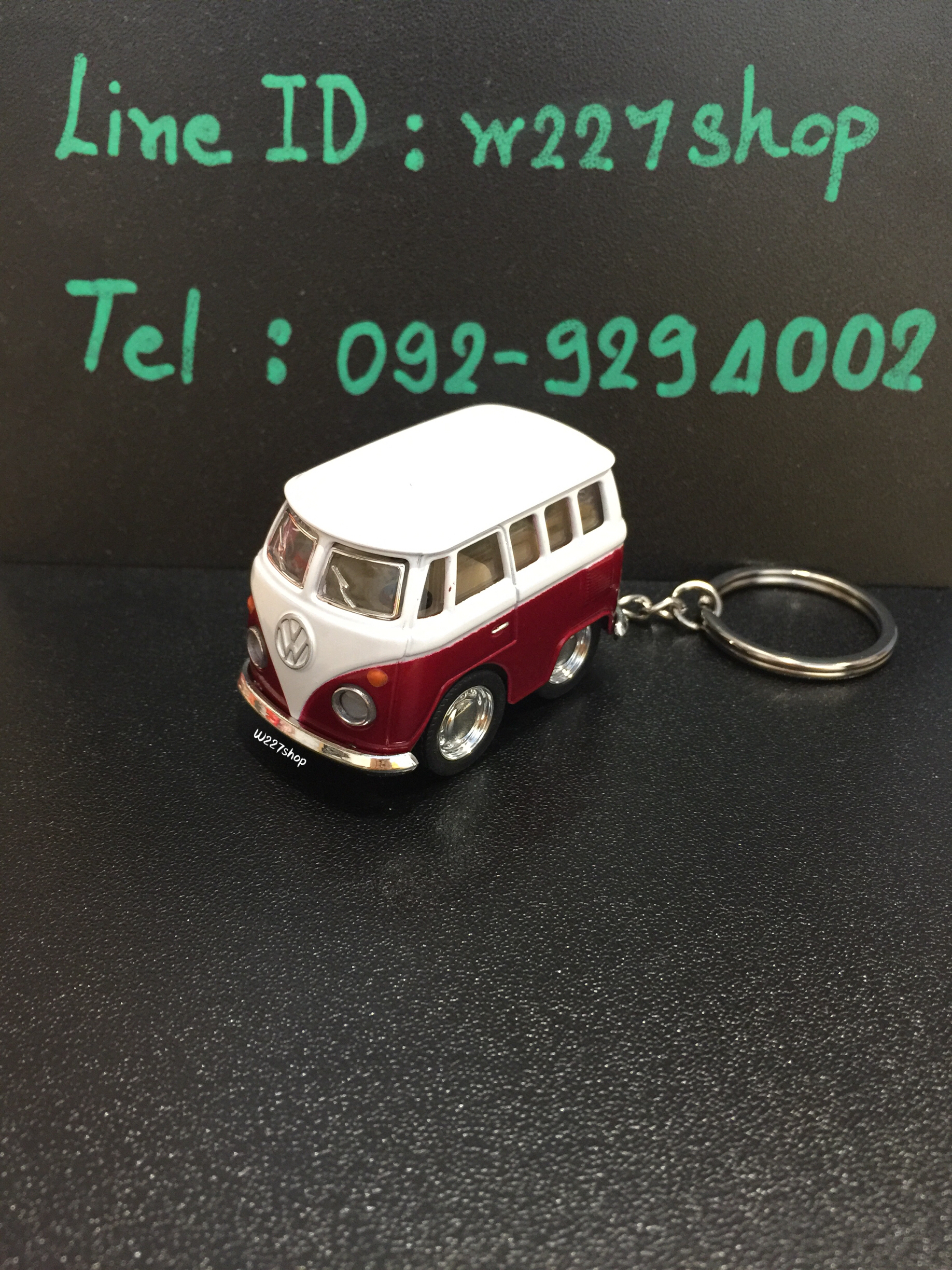 พวงกุญแจ โมเดลรถเหล็ก โฟล์คตู้ Little Van ขนาด 2 นิ้ว กดลาน (ปลีก-ส่ง)