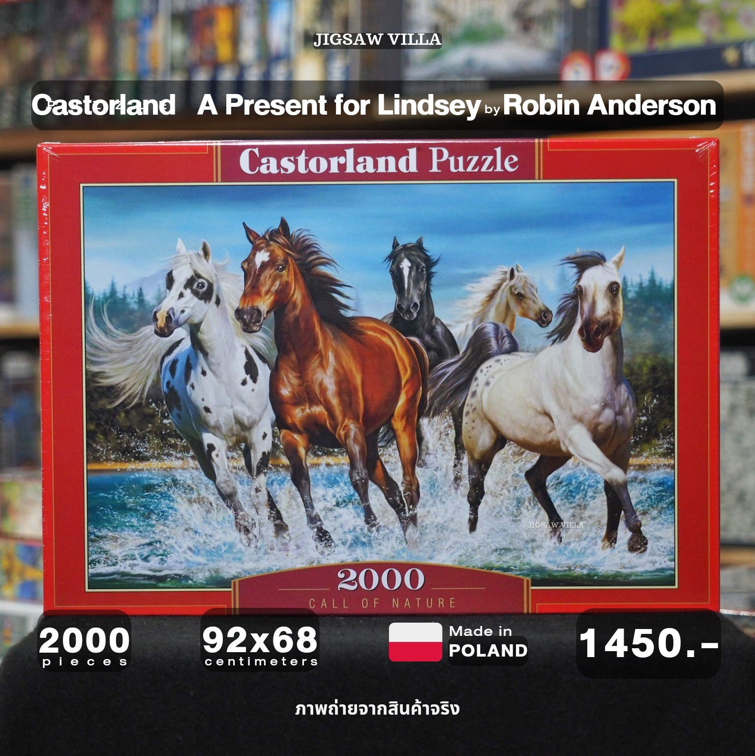 Castorland - Call of Nature 2000 pcs.