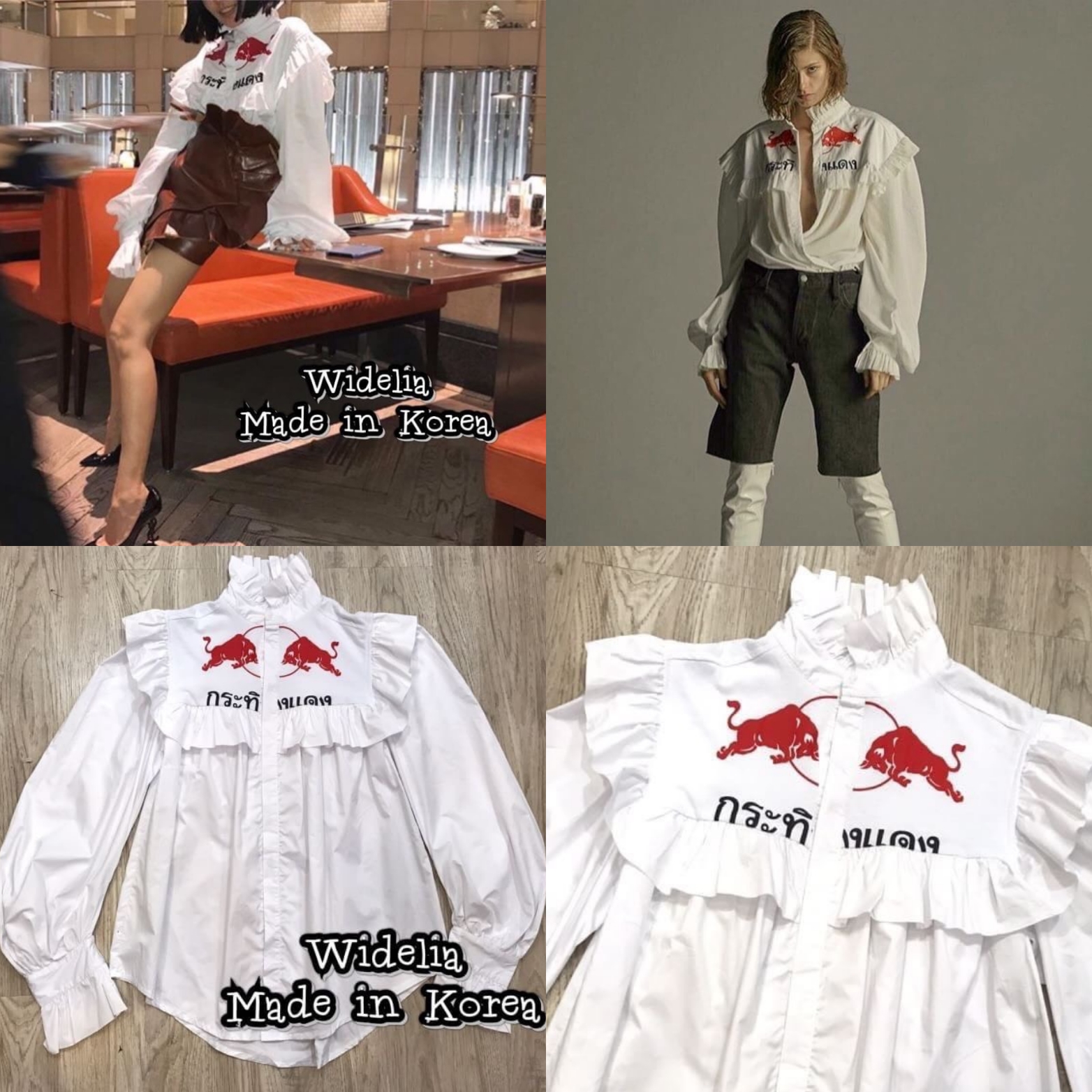 DCOL Tops :: เสื้อเชิ๊ตตัวเก๋ชิคมากเวอร์ คอตั้งจับจีบเก๋ ช่วงตัวมีลายสวย แต่งระบายรอบ