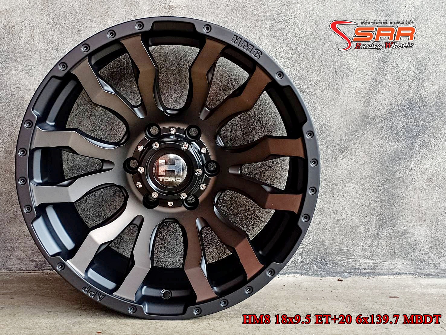 HAMMER HM8 ขอบ18x9.5 ET+20 6H139.7 MBDT