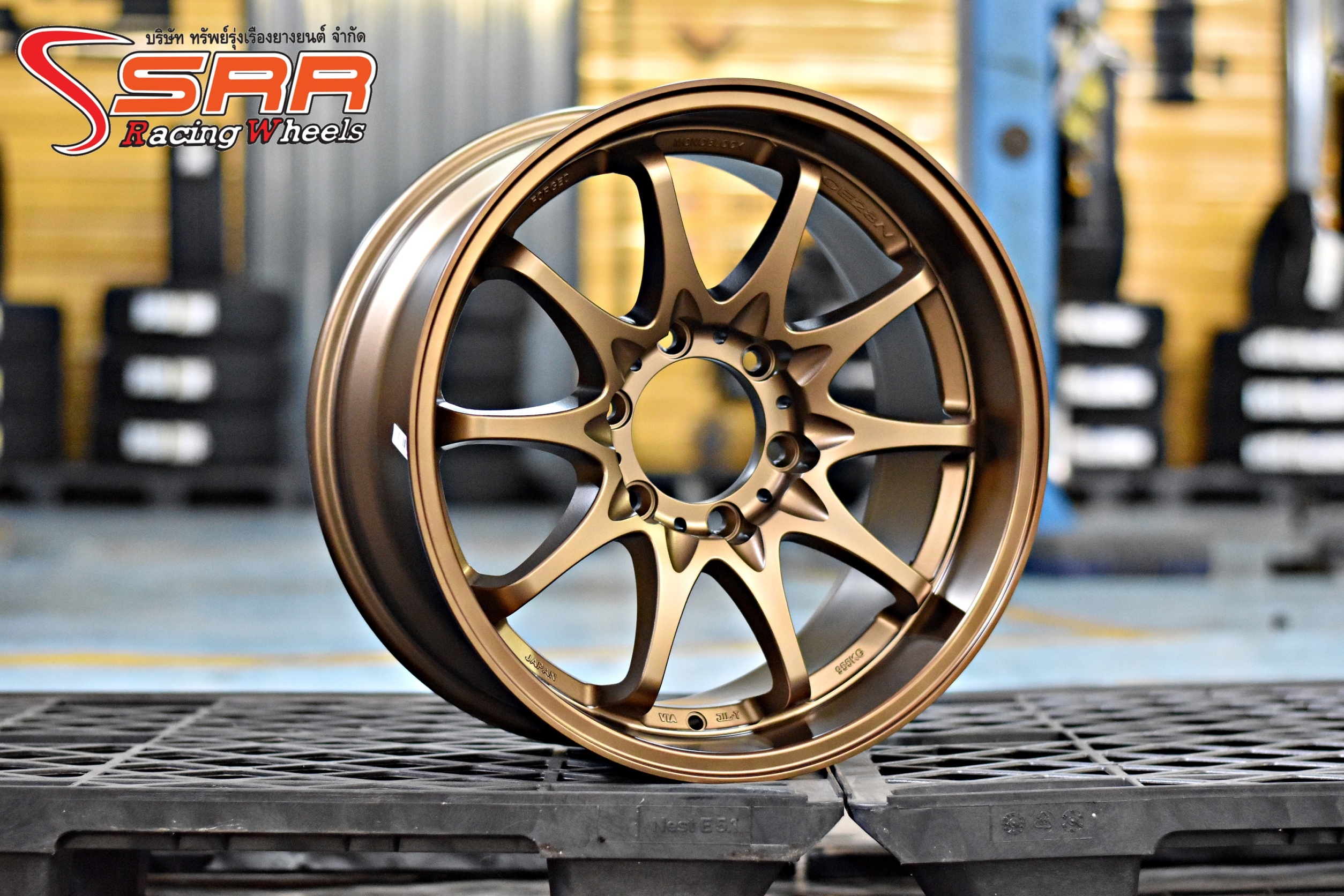 CE28 TK-CE28 18x8.5 6x139.7 ET+20 XMPL/BR2 CL-MBR-FLAT-S