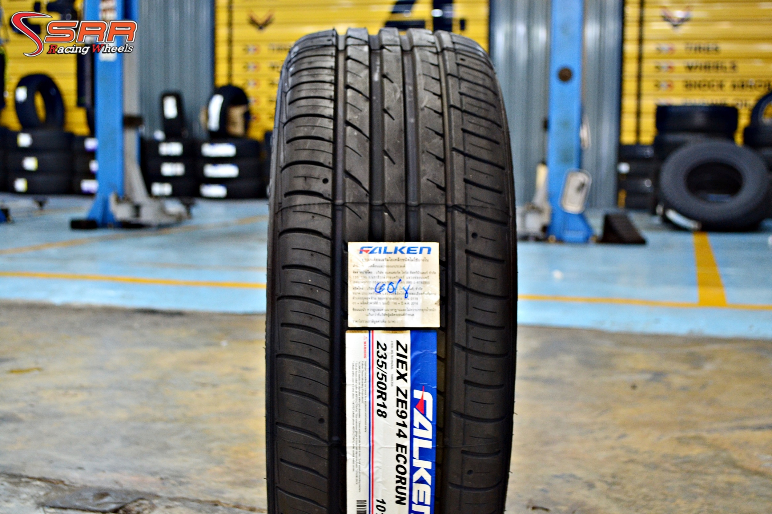 FALKEN ZE914 ECORUN 235/50R18 ราคาพิเศษ