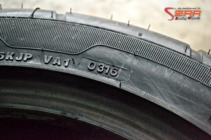 ACHILLES 123S 195/50R15 ยางซอฟ