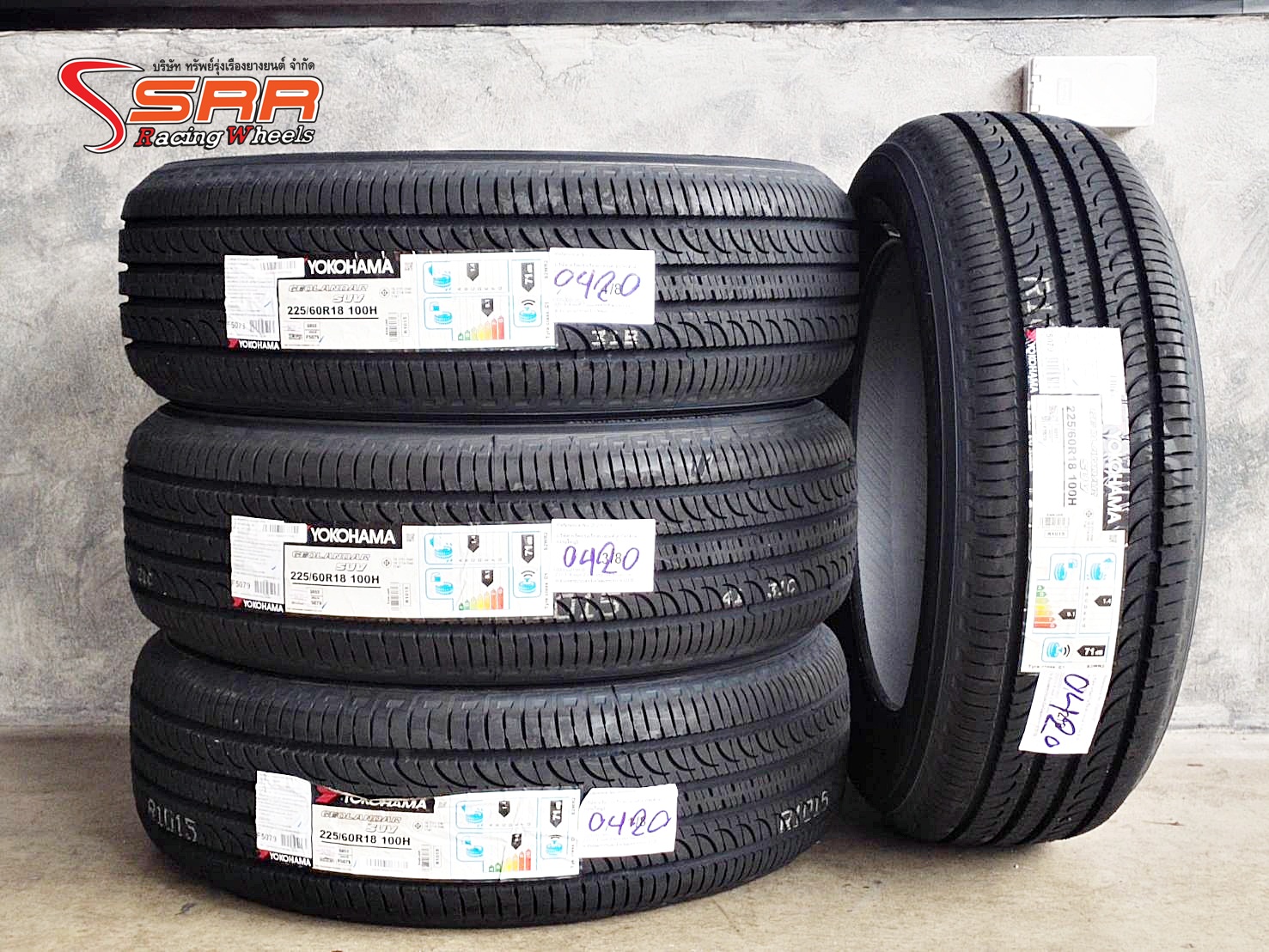 YOKOHAMA GEOLANDAR SUV G055 225/60R18 ยางเข้าใหม่ ราคาพิเศษ