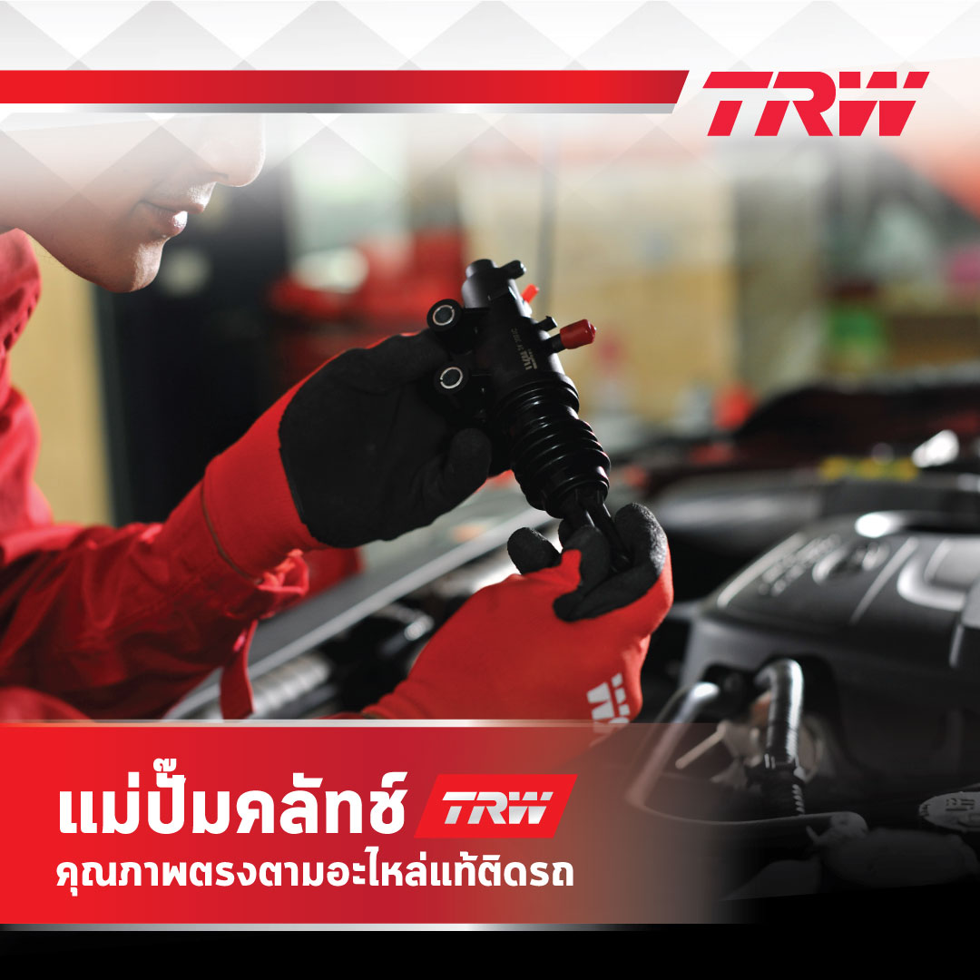 PND727 แม่ปั๊มคลัทช์บน MITSUBISHI TRITON, PAJERO SPORT'06-14 2.5D, 3.2D 2WD 4WD 3/4"