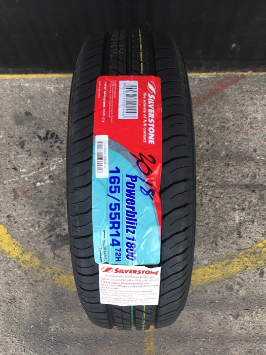 SILVERSTONE Powerblitz 1800 165/55R14