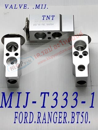 MIJ-T333-1 (บล๊อค VALVE ยี่ห้อMIJ) FORD.RANGER.BT50.