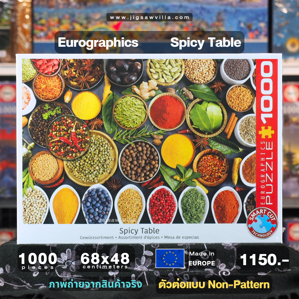 Eurographics - Spicy Table (Non-Pattern) 1000 pcs.