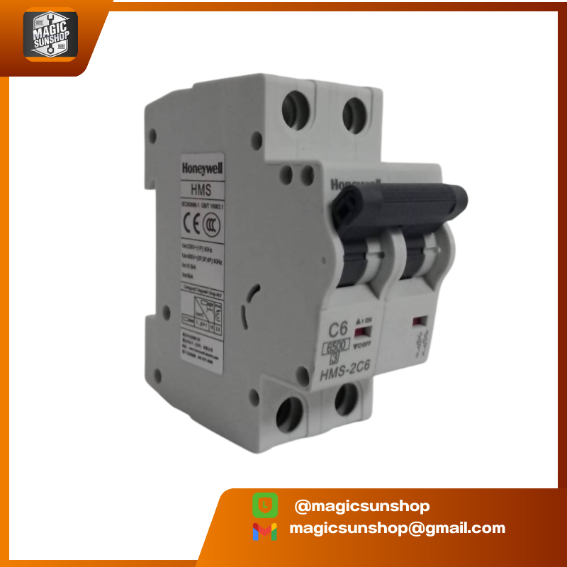 เบรคเกอร์ Breaker HONEYWELL HMS-2C6