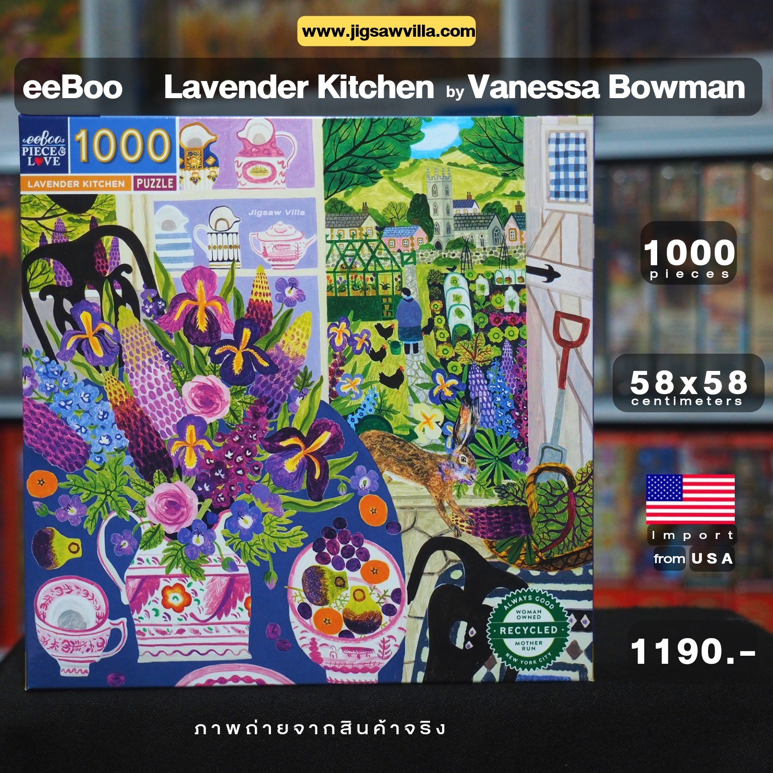 eeBoo - Lavender Kitchen By Vanessa Bowman 1000 pcs.