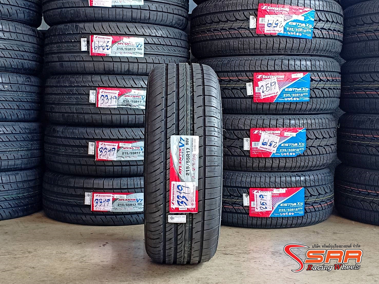SILVERSTONE ATLANTIS V7 215/55R17 ยางใหม่ปี19 ลดราคาพิเศษ