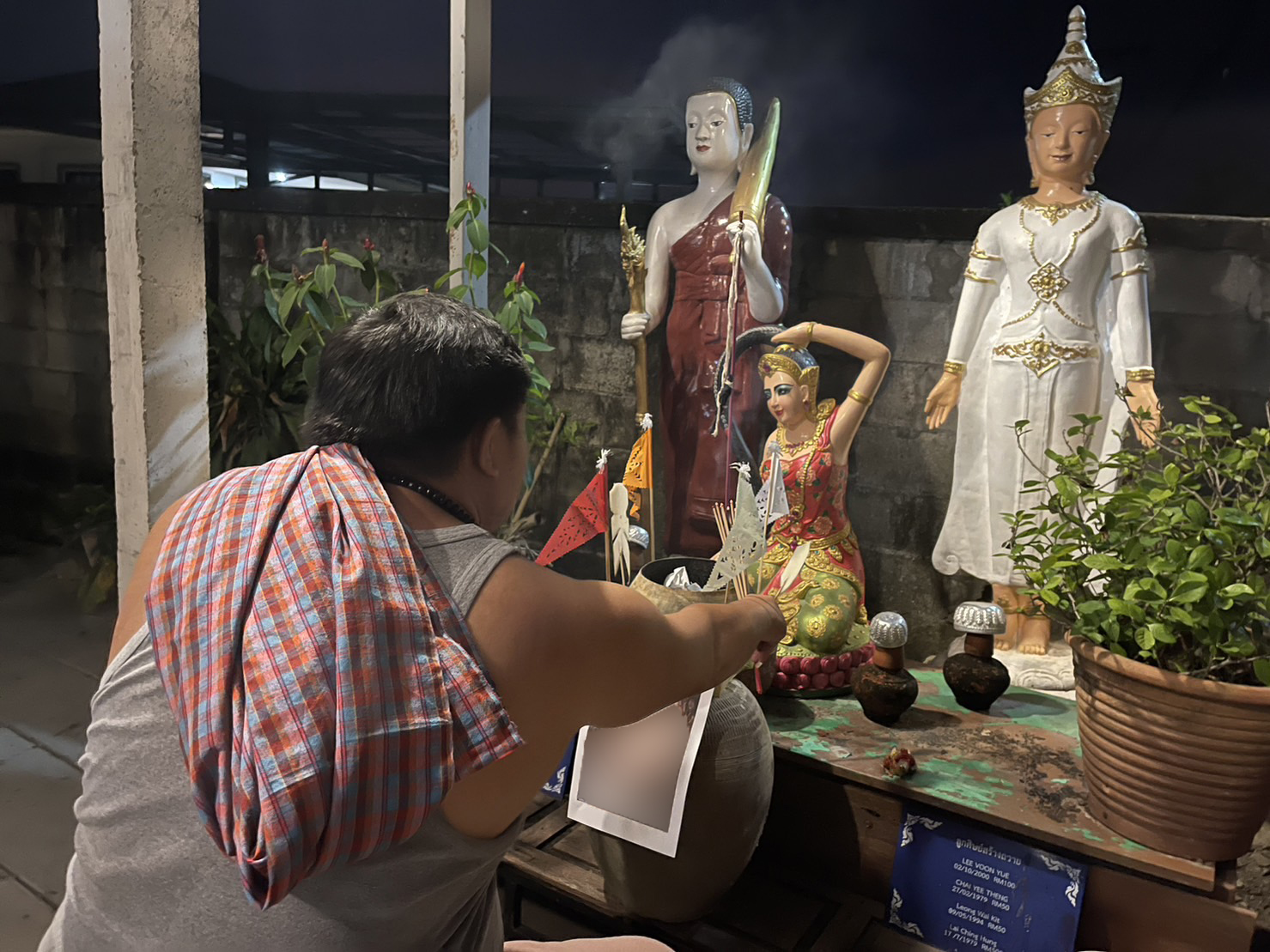 พิธีไฟม้างรัก อาจารย์เสก สำนักสักยันต์ป๋ารมีเศรษฐีเรือนคำ