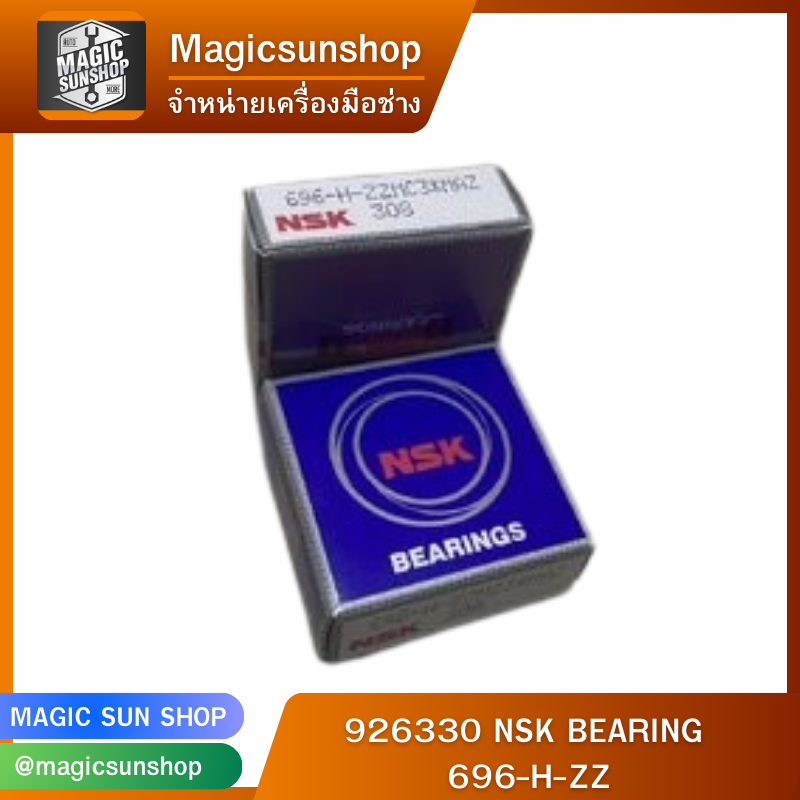 926330 NSK BEARING 696-H-ZZ
