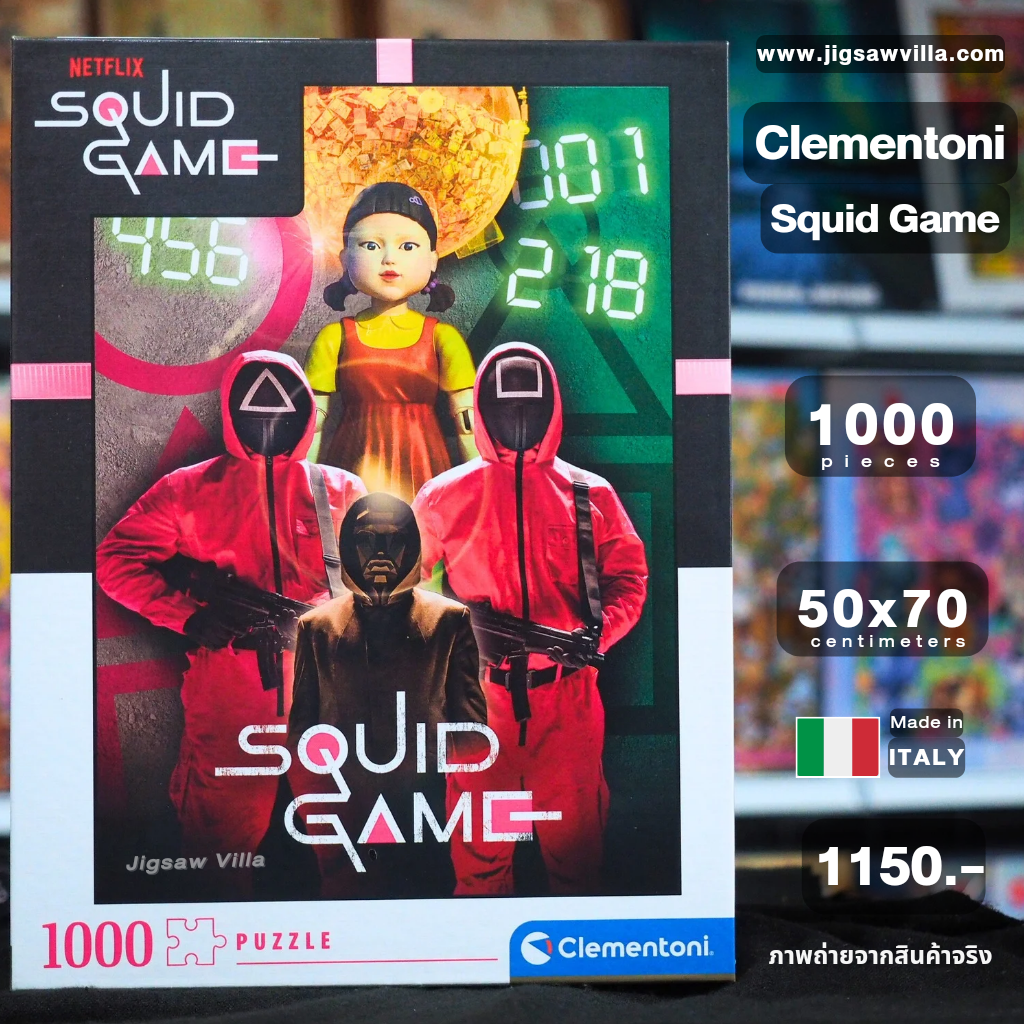 Clementoni - Netflix : Squid Game 1000 pcs.