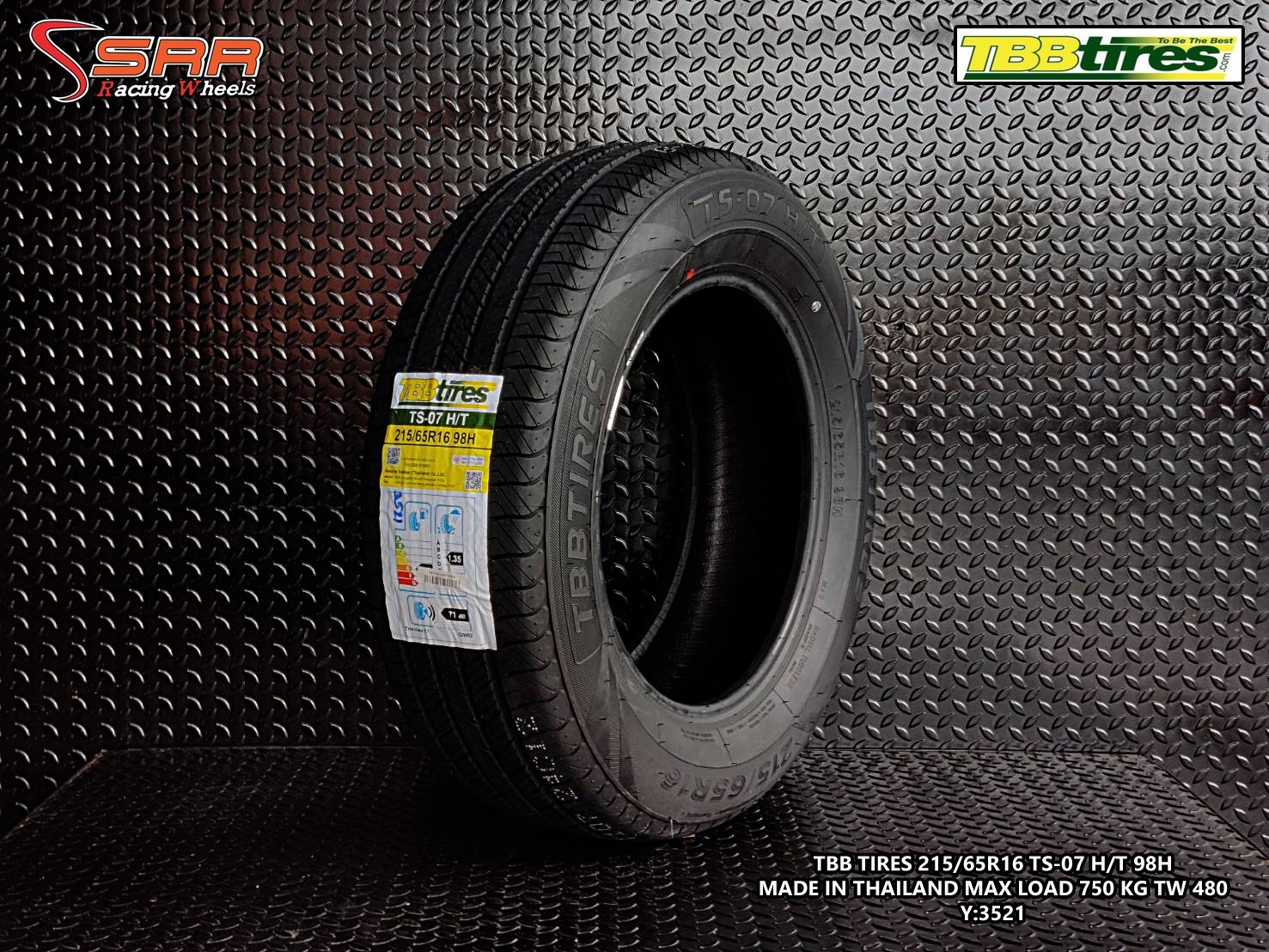 TBB Tires TS-07 H/T 215/65R16 ยางใหม่ ยางไทยปี2021 ราคาพิเศษ