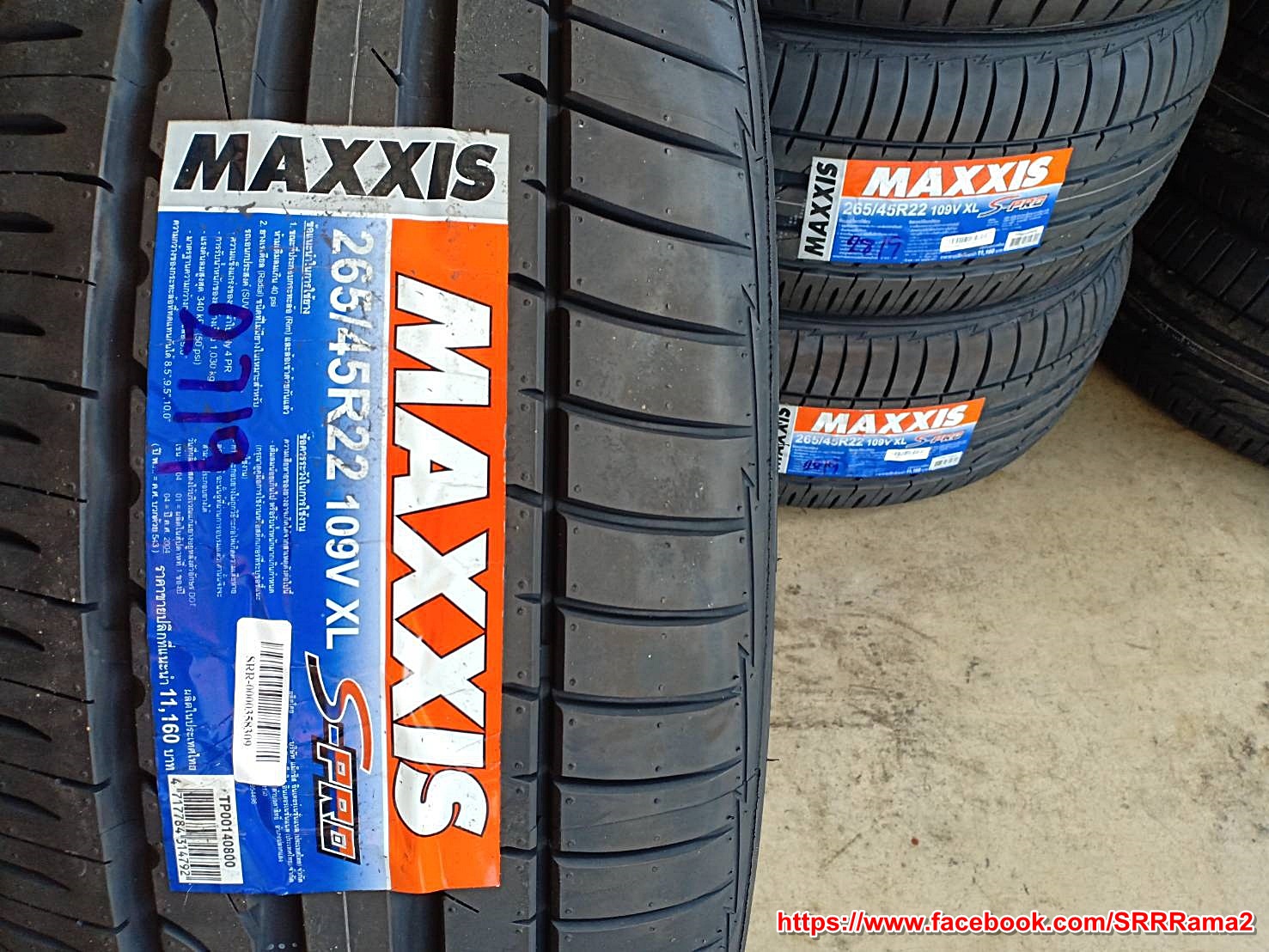 MAXXIS S-PRO 265/45R22 ยางใหม่ปี19 ราคาพิเศษ