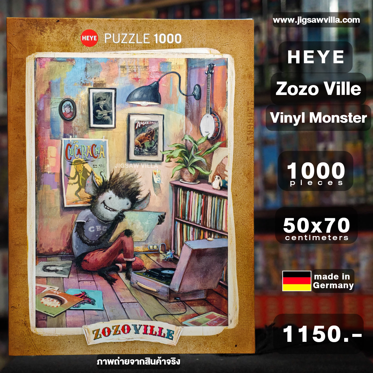 HEYE - Zozo Ville : Vinyl Monster by Mateo Dineen 1000 pcs.