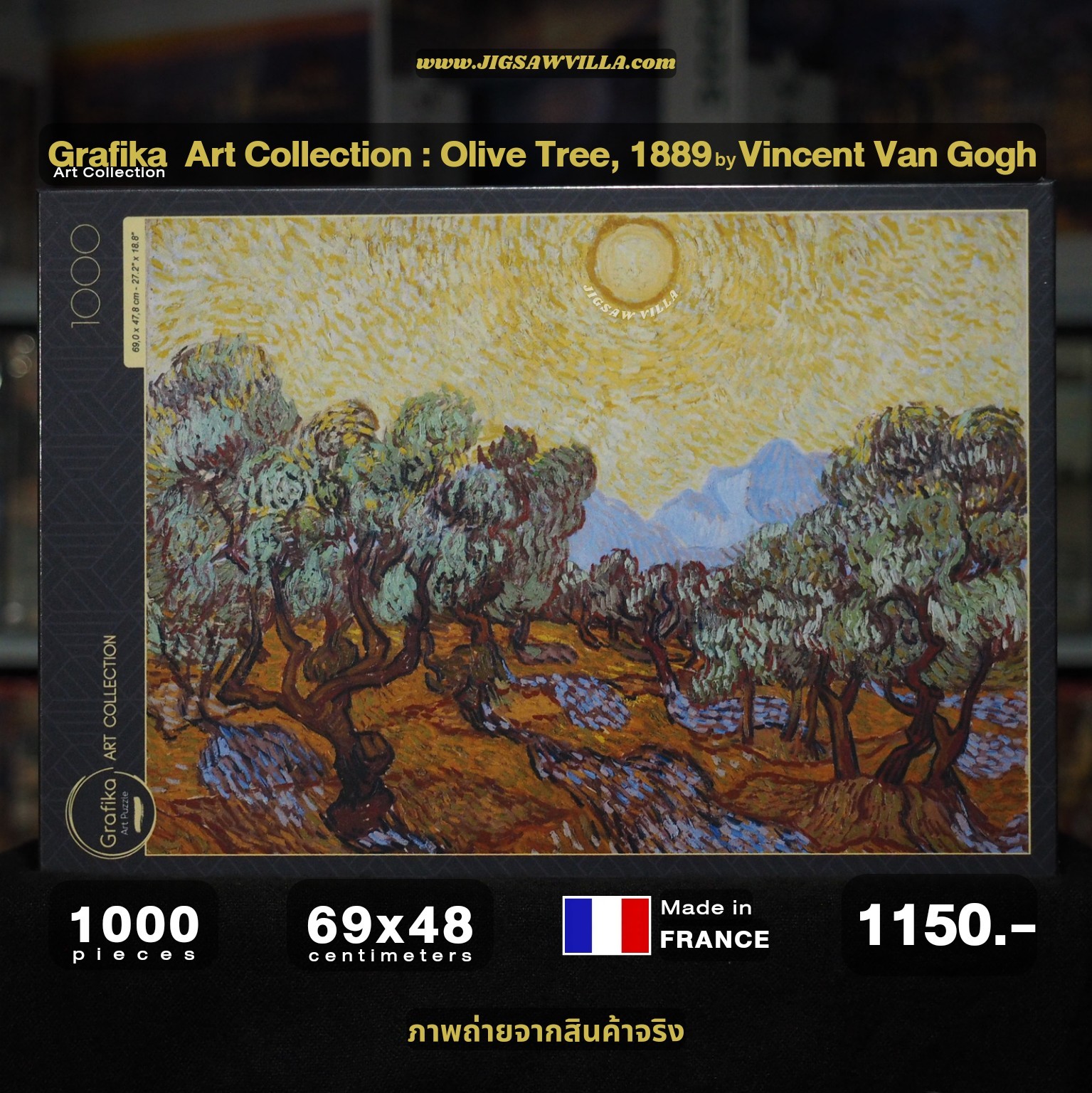 Grafika - Art Collection : Olive Trees, 1889 by Vincent Van Gogh 1000 pcs.