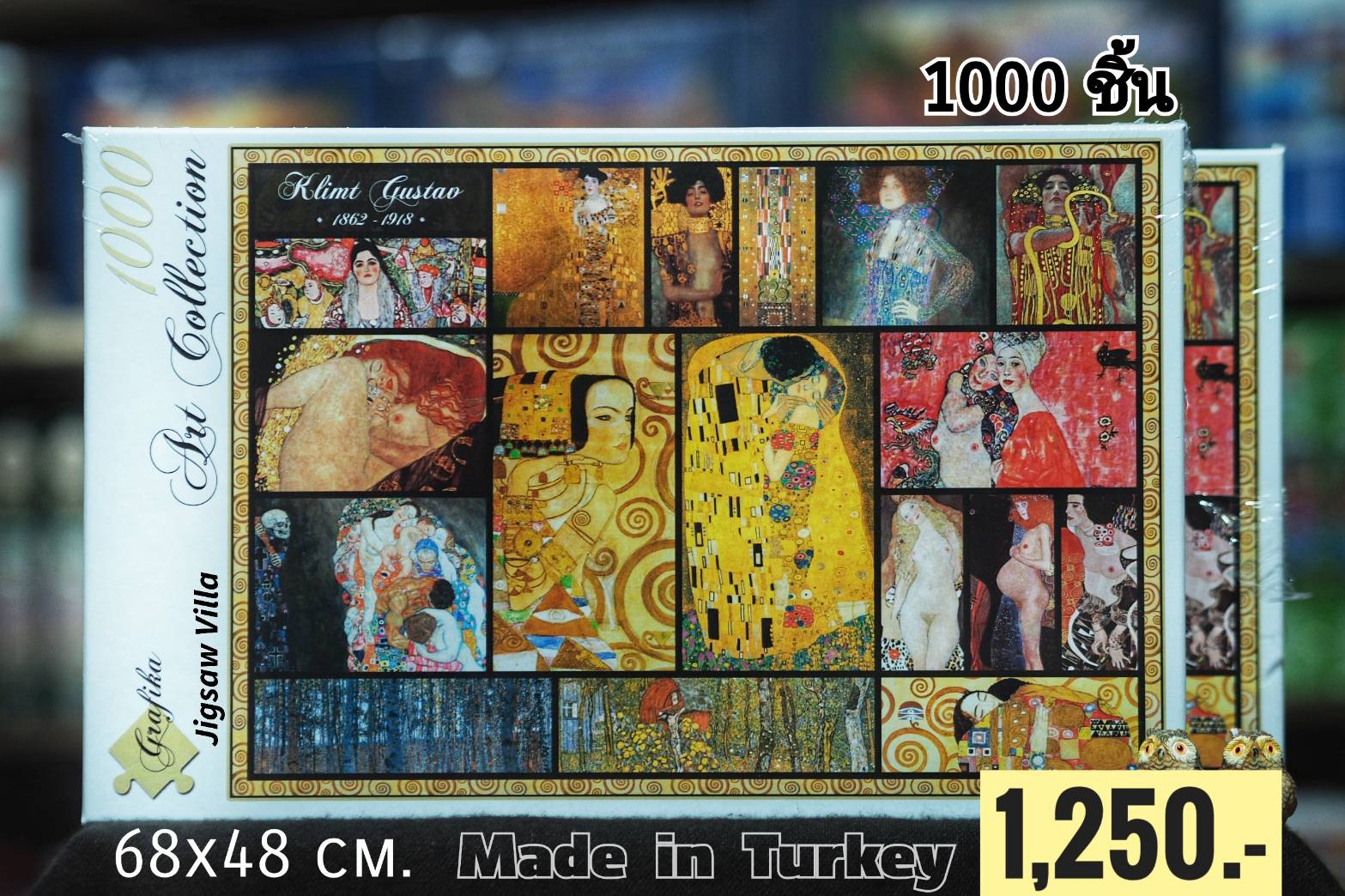 Grafika - Collage by Gustav Klimt 1000 pcs.