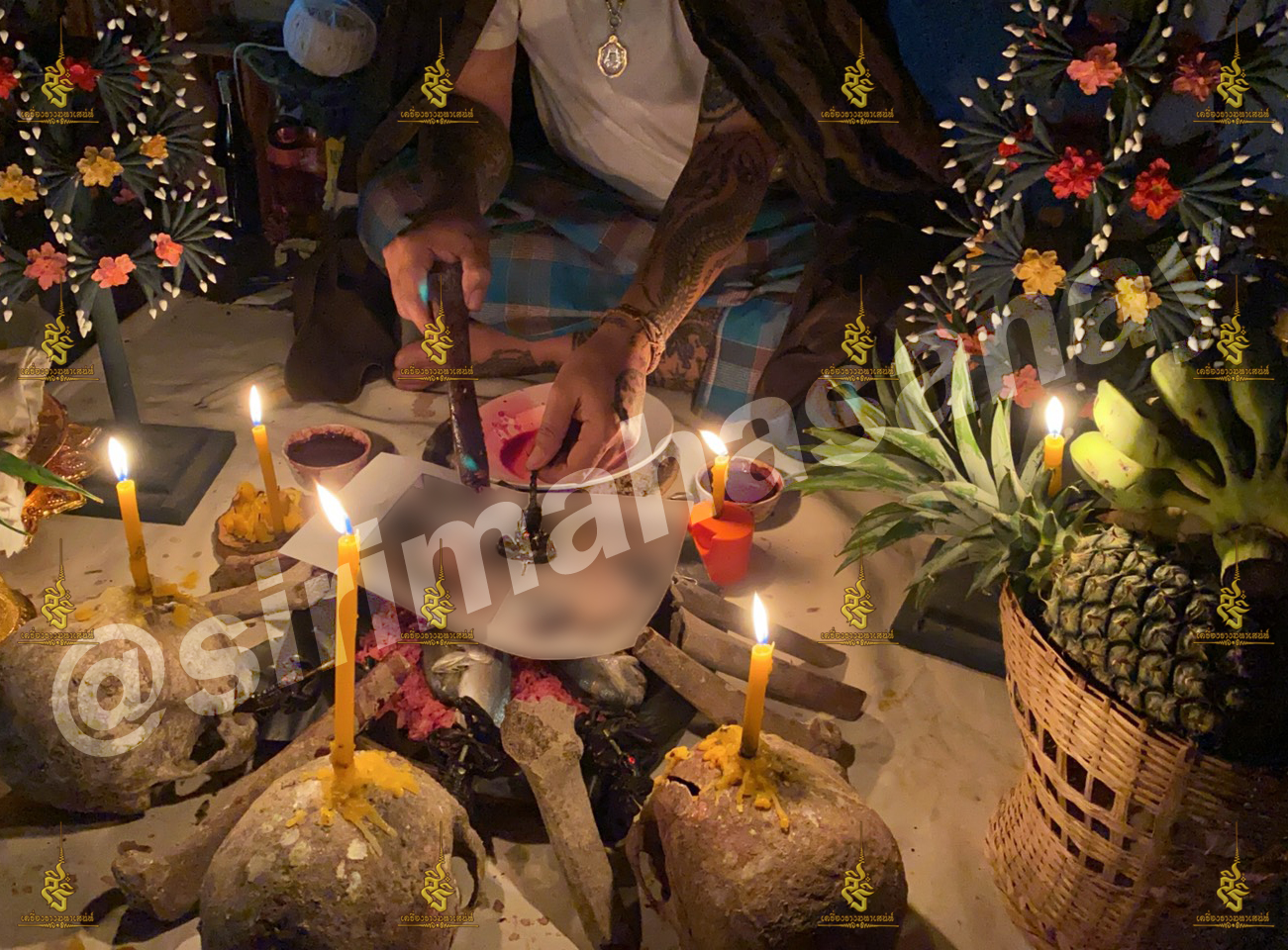 พิธีพิษรัก (ทำเสน่ห์สายอิสลาม) อาจารย์เดี่ยว สุทธิกาโร สำนักสักยันต์เข็มเสน่ห์บูรพา