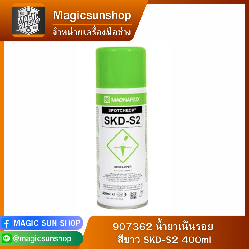907362 น้ำยาเน้นรอย สีขาว SKD-S2 400ml
