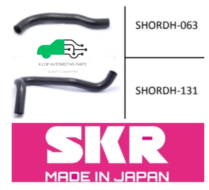 (SKR) ท่อน้ำบน-ล่าง CIVIC FD 2.0L