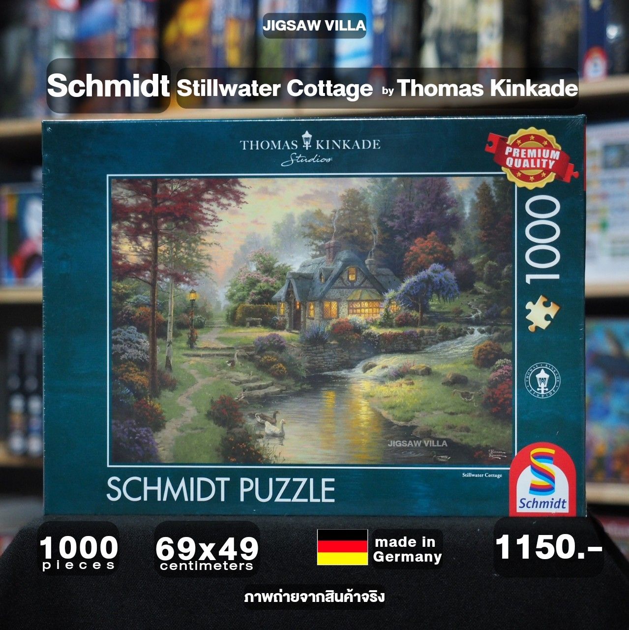 Schmidt - Stillwater Cottage by Thomas Kinkade 1000 pcs.