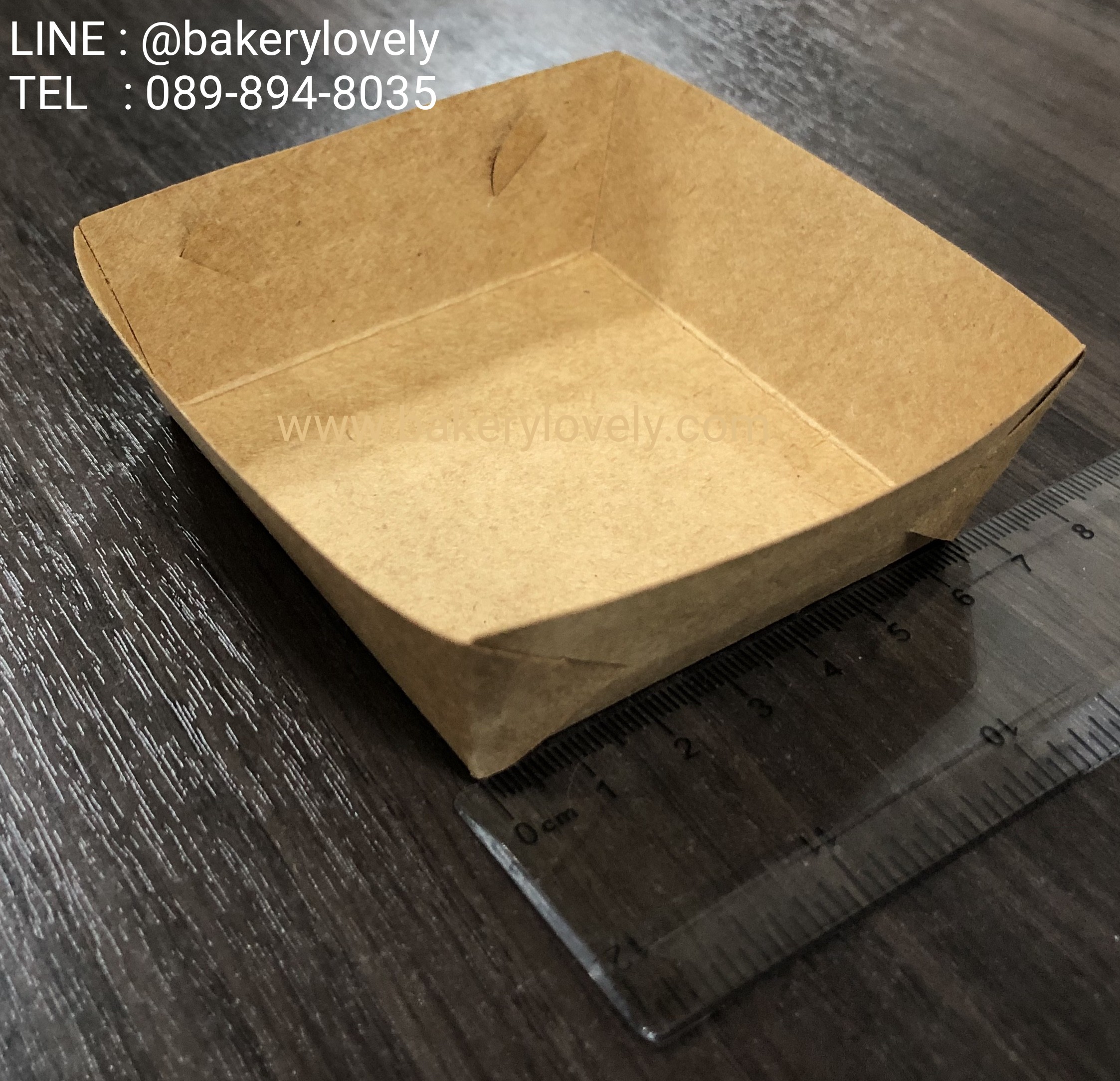 ถาดกระดาษ สีน้ำตาล 6.7x6.7x2.8 cm ขอบเรียบ ( ไม่เคลือบ )
