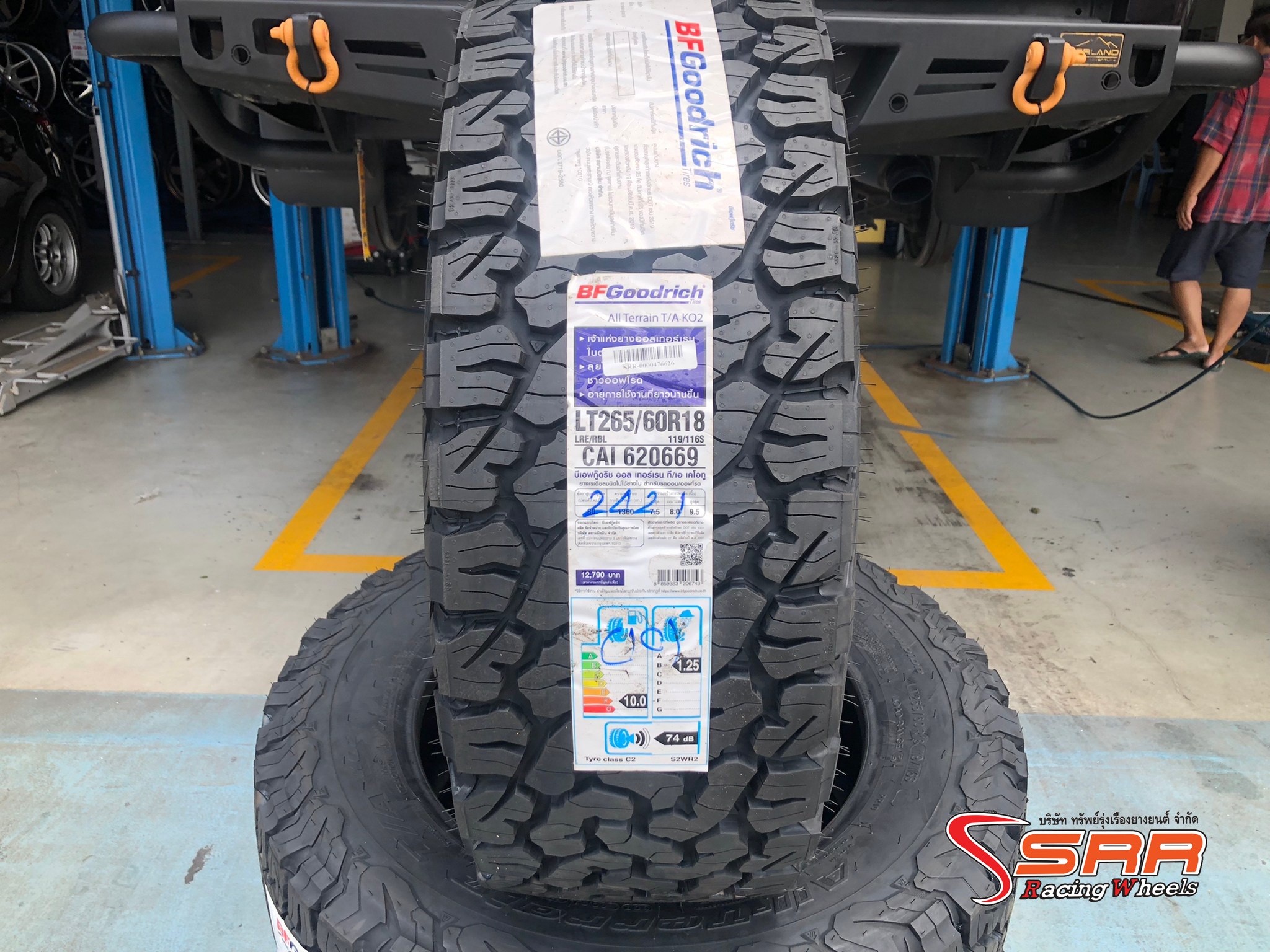 BFGoodrich All Terrain KO2 265/60R18 ยางใหม่ปี2021 แบรนด์America