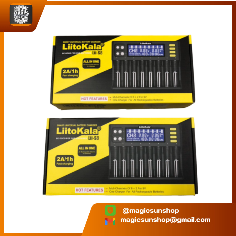 LiitoKala Lii-S8 8ช่อง ที่ชาร์จแบตเตอรี่ Li-Ion