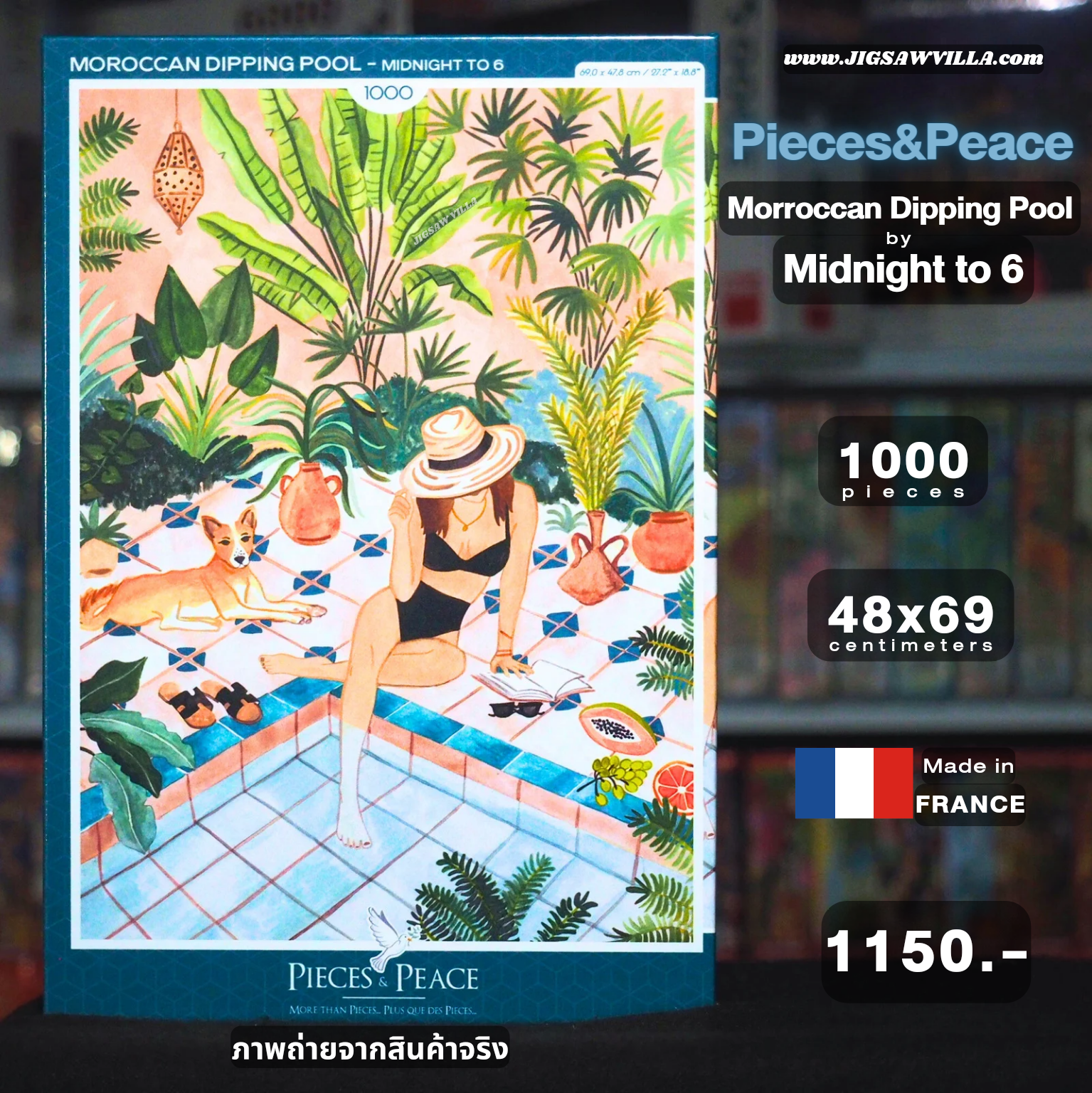 Pieces&Peace - Moroccan Dipping Pool by Midnight to 6 1000 pcs.