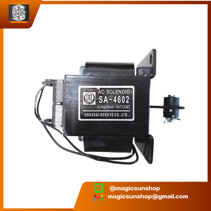 909412 KOKUSAI SA-4602 220V โซลินอยด์เบรค