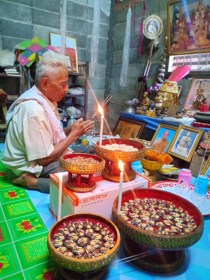 ตะกรุดสาริกาหลงรัง ตำราเก่า