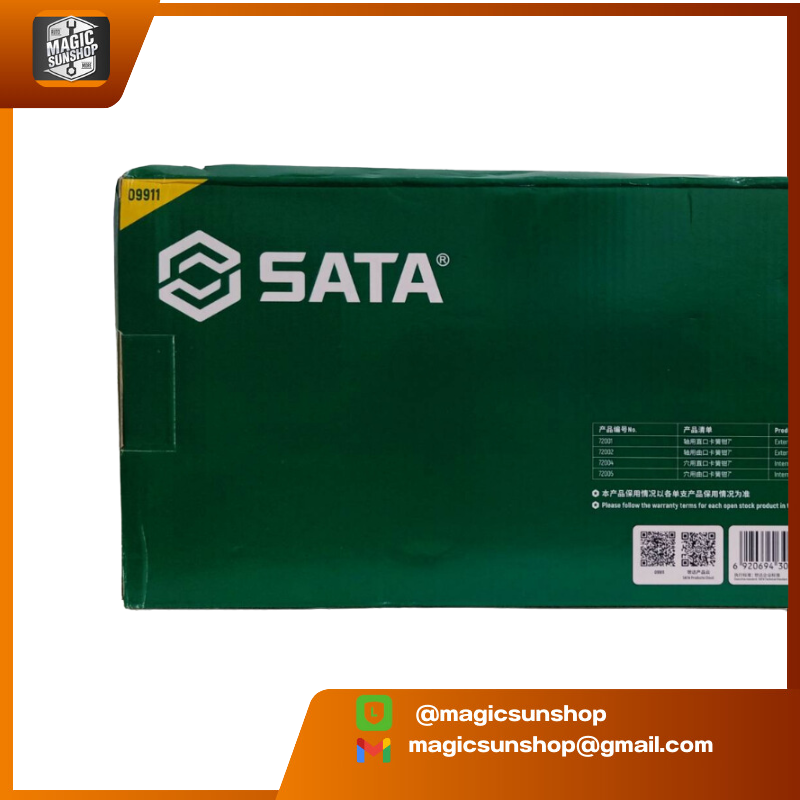 SATA ชุดคีมถ่าง 09911 PliersTool Set (4 PCS) 09911