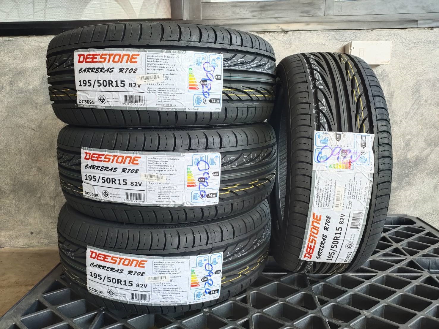 DEESTONE CARRERAS R702 195/50R15 ราคาพิเศษ เส้นละ 1,750 บาท