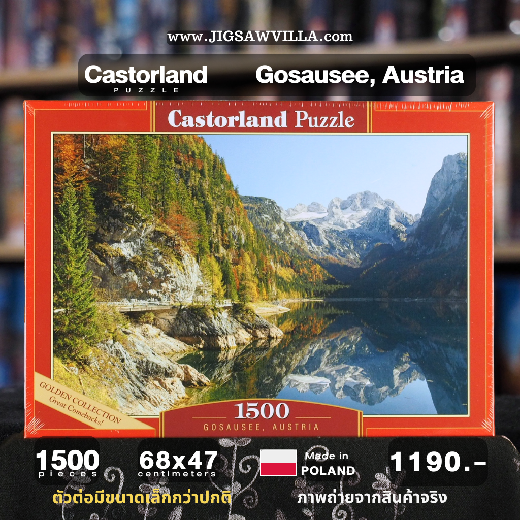Castorland - Gosausee Austria 1500 pcs.