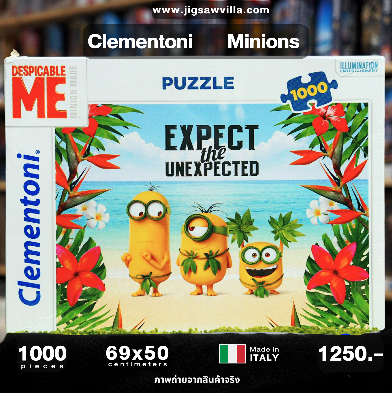 Clementoni - Minions 1000 pcs.
