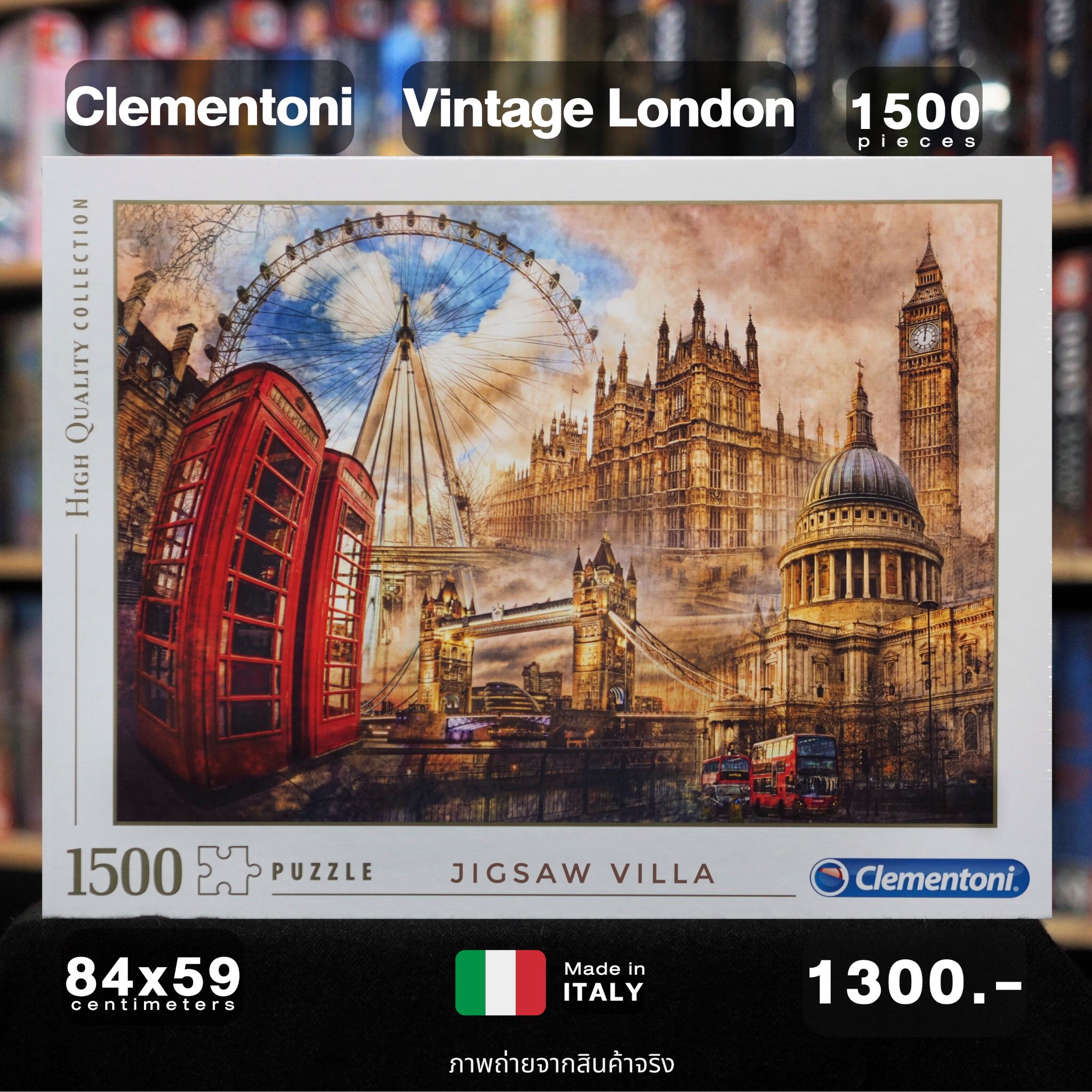 Clementoni - Vintage London 1500 pcs.